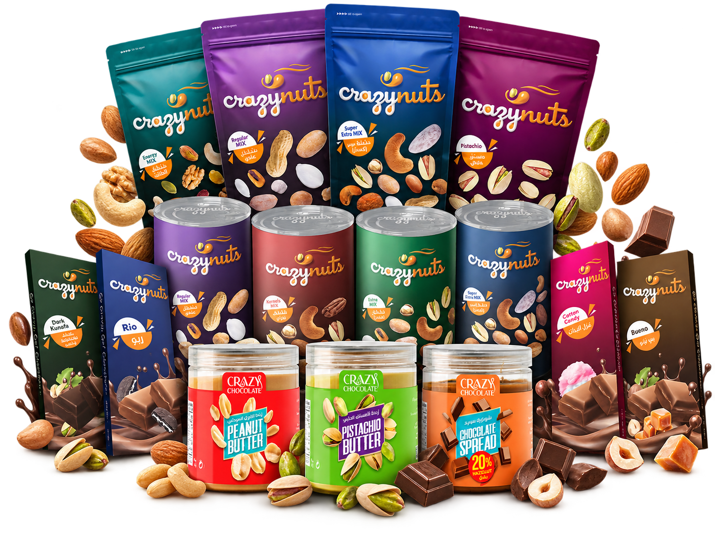 CrazyNuts product collection