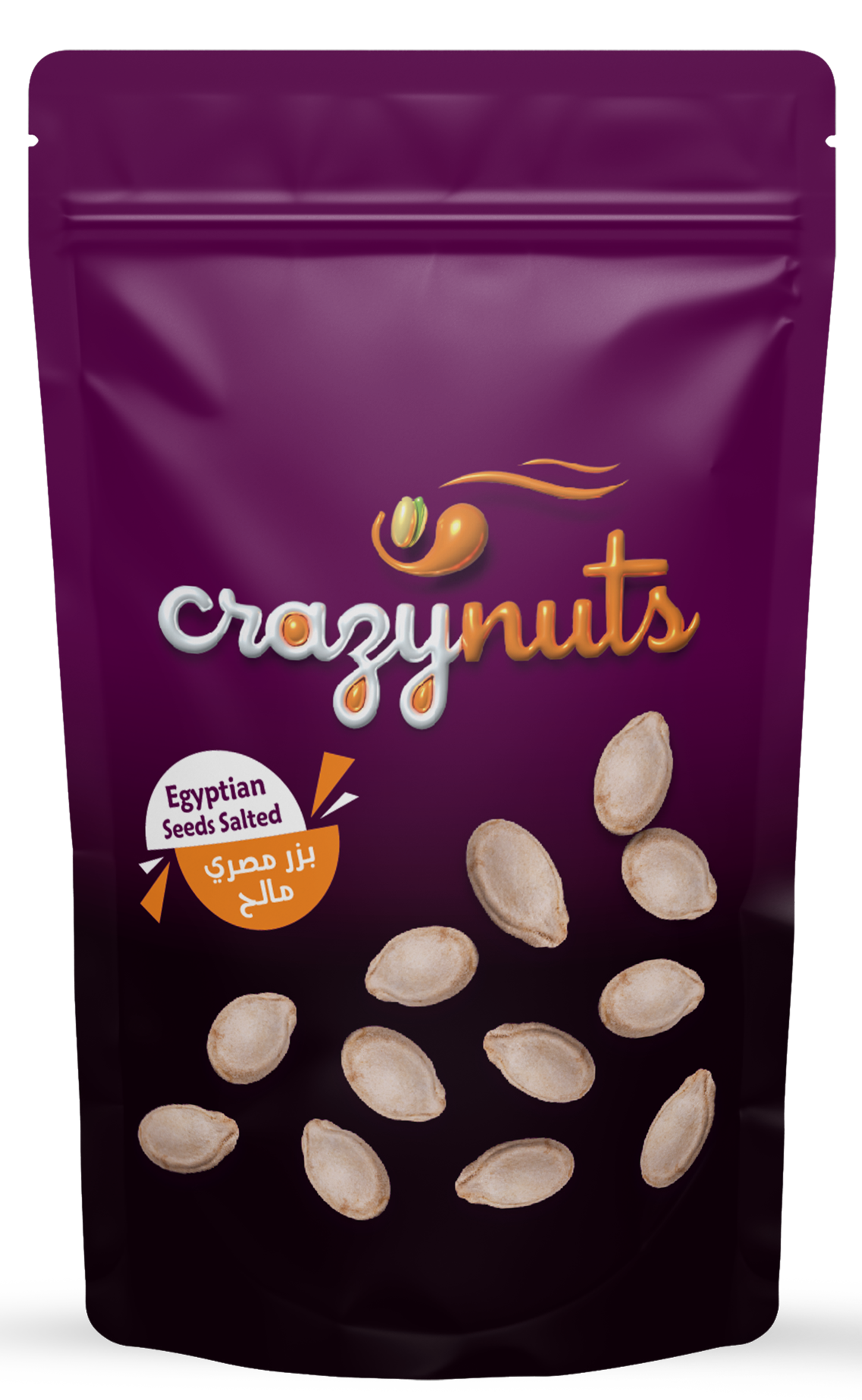 Egyptian Seeds